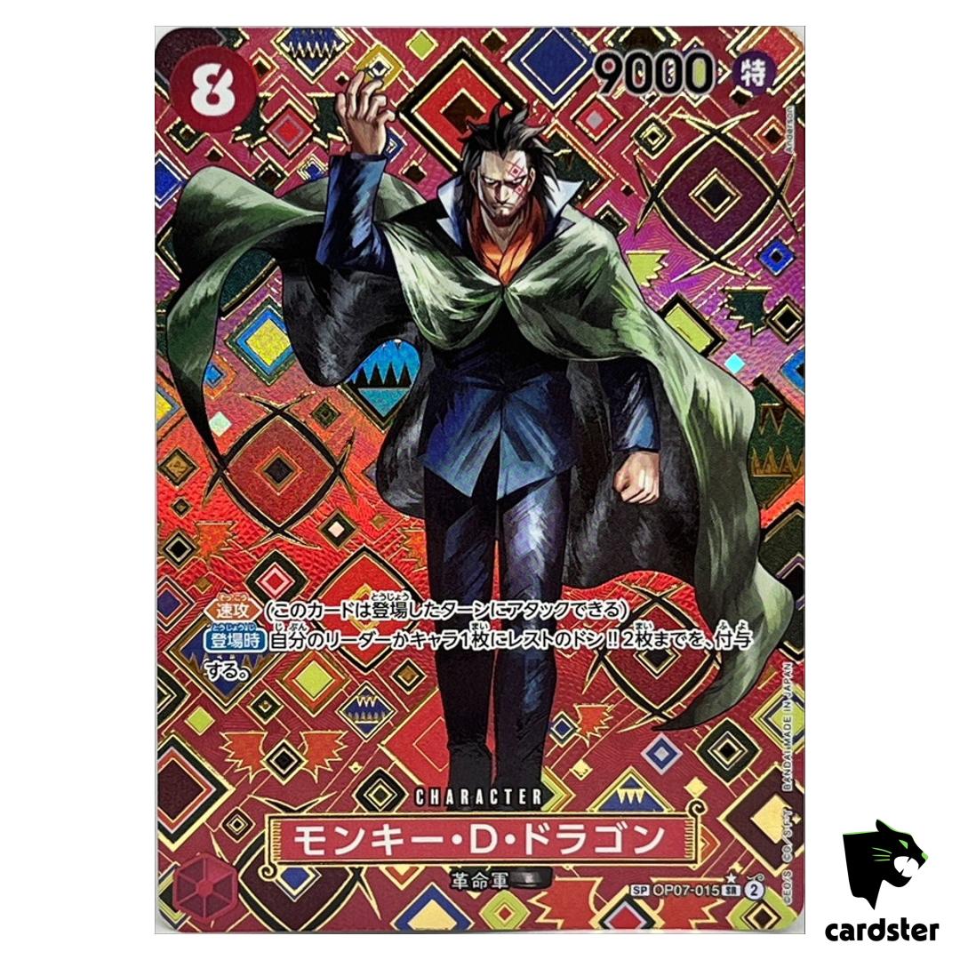 Monkey D. Dragon SR OP07-015 OP09 [SP PAR] Emperors in New World One Piece
