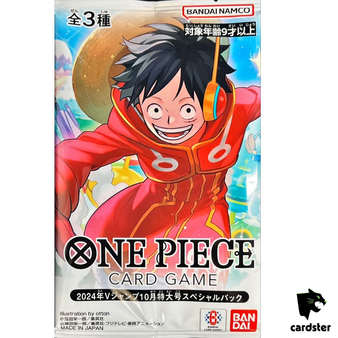 [PACK 3 Cards] V Jump October 24 Promo OP07-109 OP07-047 EB01-003 One Piece