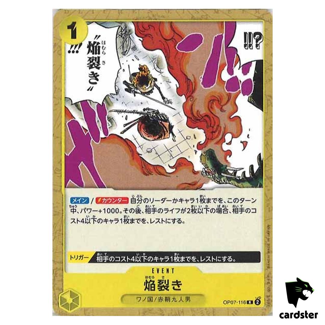 Flame Slice [Normal ST28] R OP07-116 Starter Deck Yamato One Piece Japanese