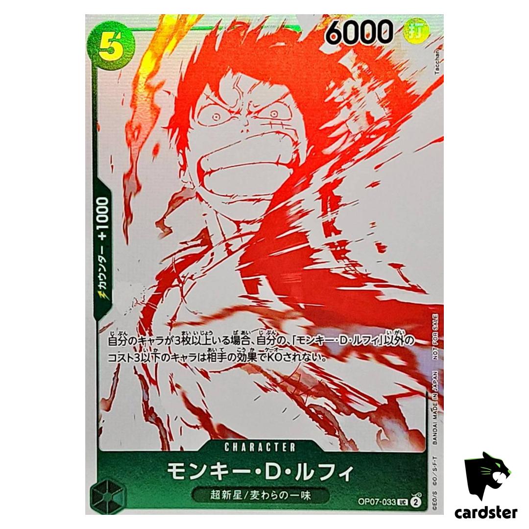 Monkey D Luffy UC OP07-033 3rd Anniversary Treasure Campaign One Piece Japan
