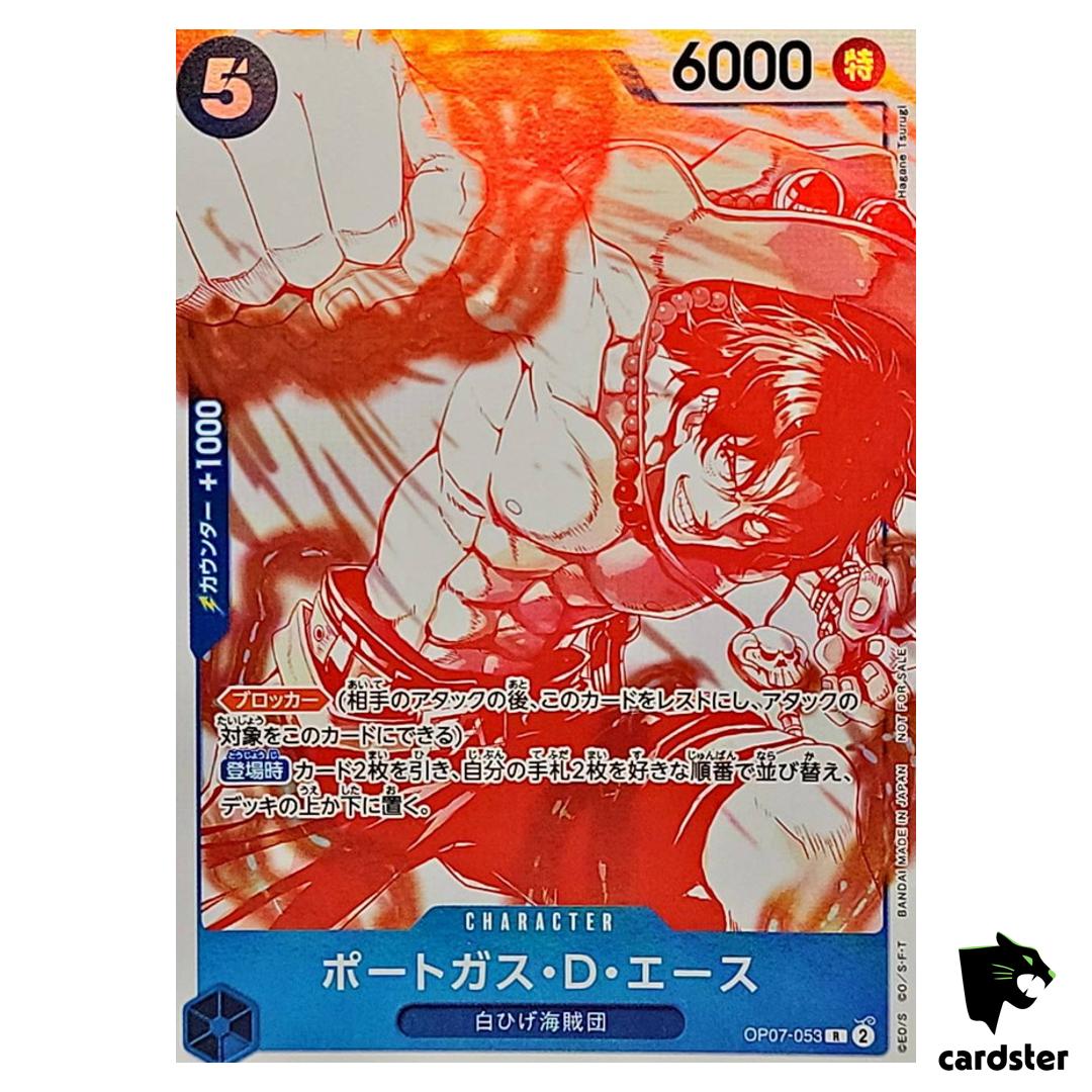Portgas D Ace R OP07-053 3rd Anniversary Treasure Campaign One Piece Japan