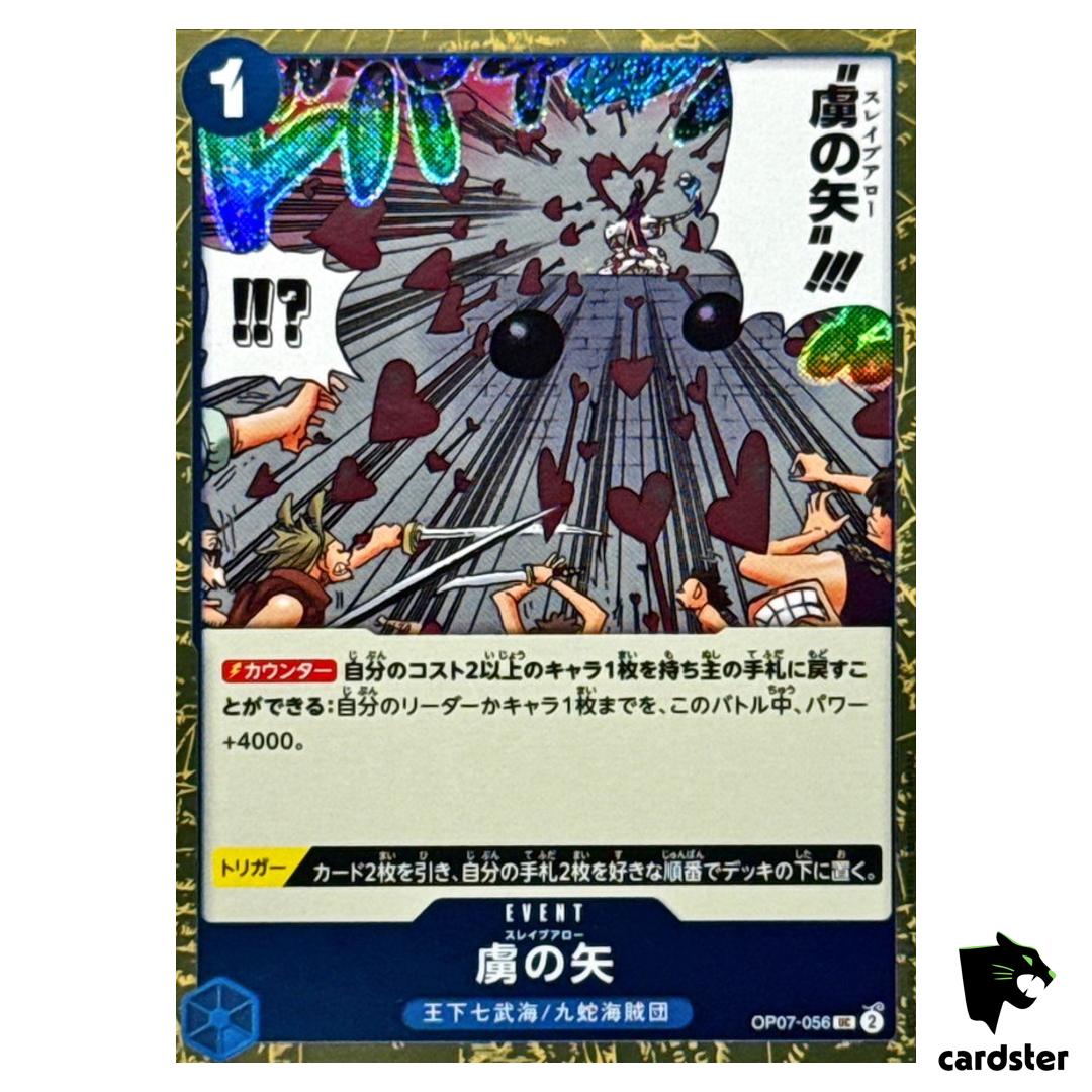 Slave Arrow UC OP07-056 PRB-02 [Foil] THE BEST vol.2 One Piece Japanese