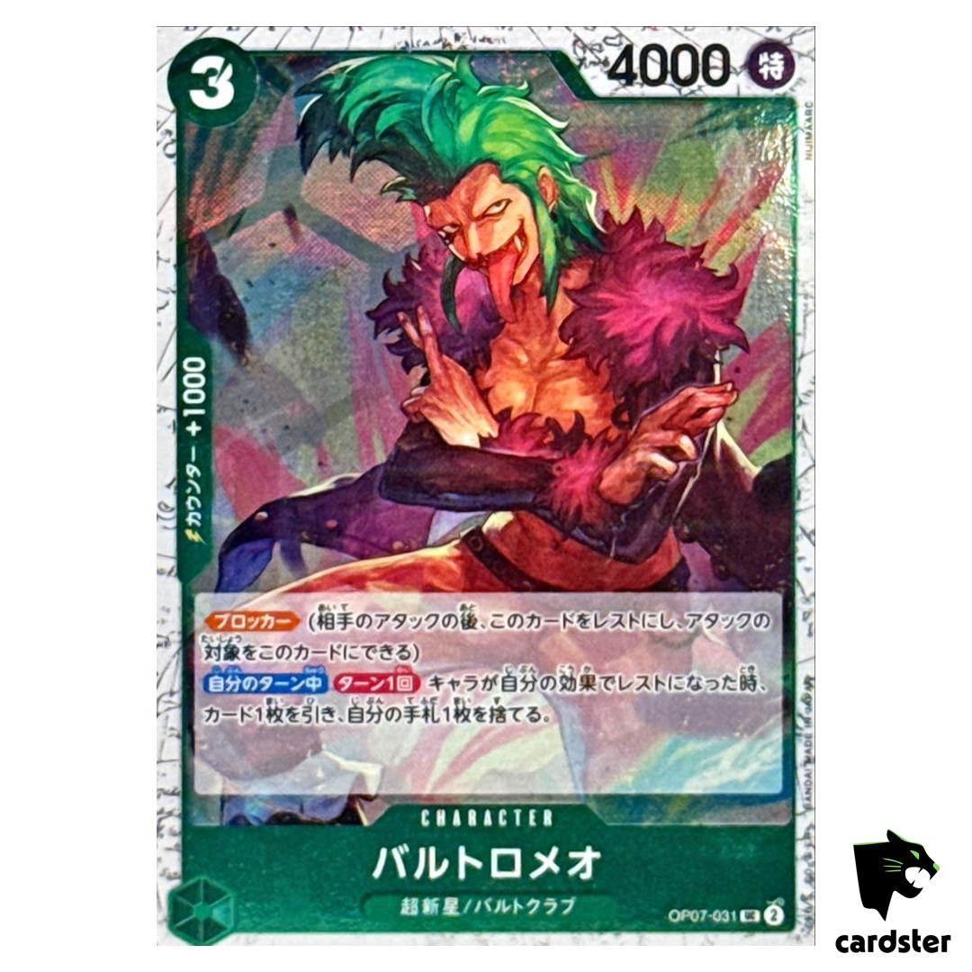 Bartolomeo UC OP07-031 PRB-02 [Foil] THE BEST vol.2 One Piece Japanese