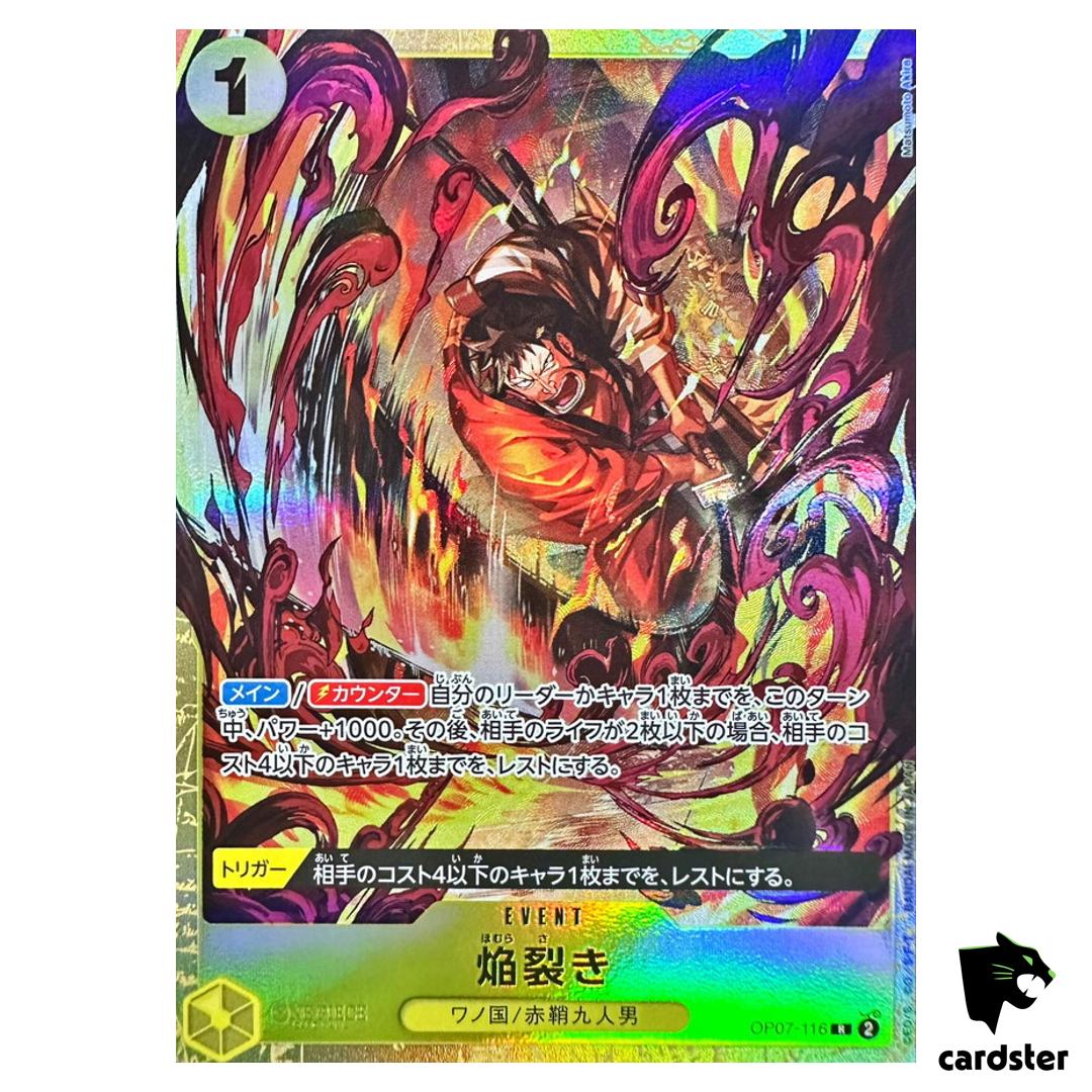 Flame Slice R OP07-116 [Premium Card Best Selection Vol. 5] One Piece Japan