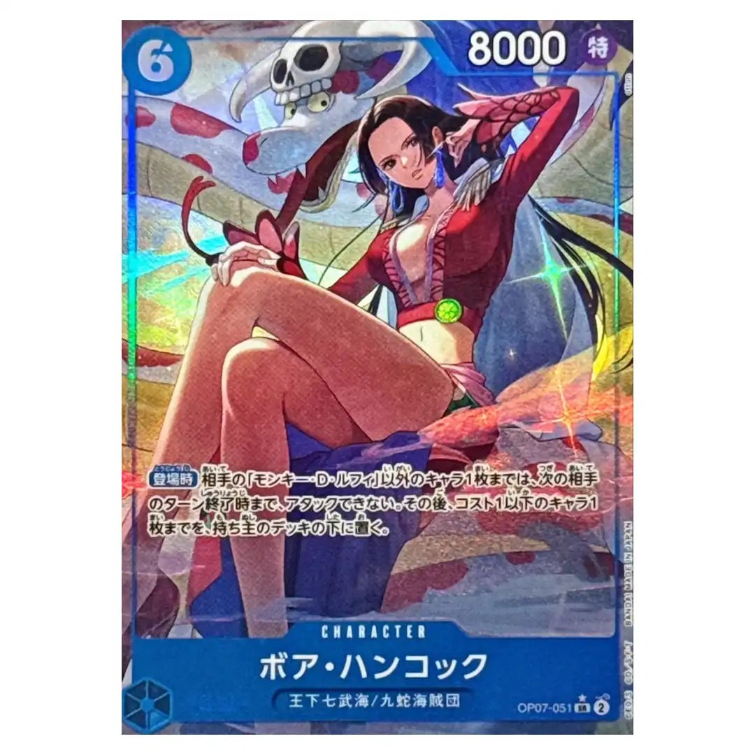 Boa Hancock SR OP07-051 [ALT PAR] China 2nd Anniversary ONE PIECE Japanese