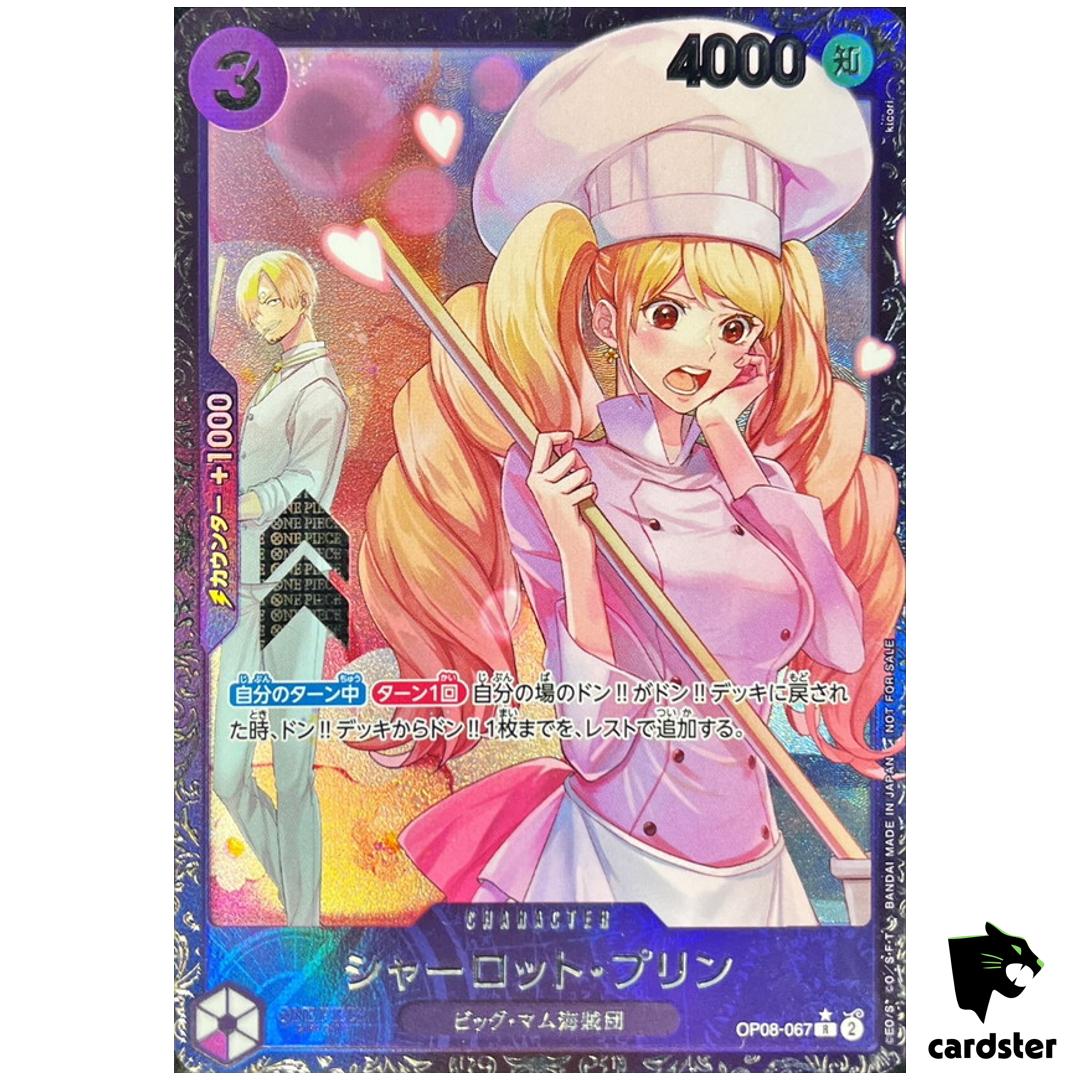[SEALED] Charlotte Pudding R OP08-067 [FLG] Flagship Battle PROMO One Piece