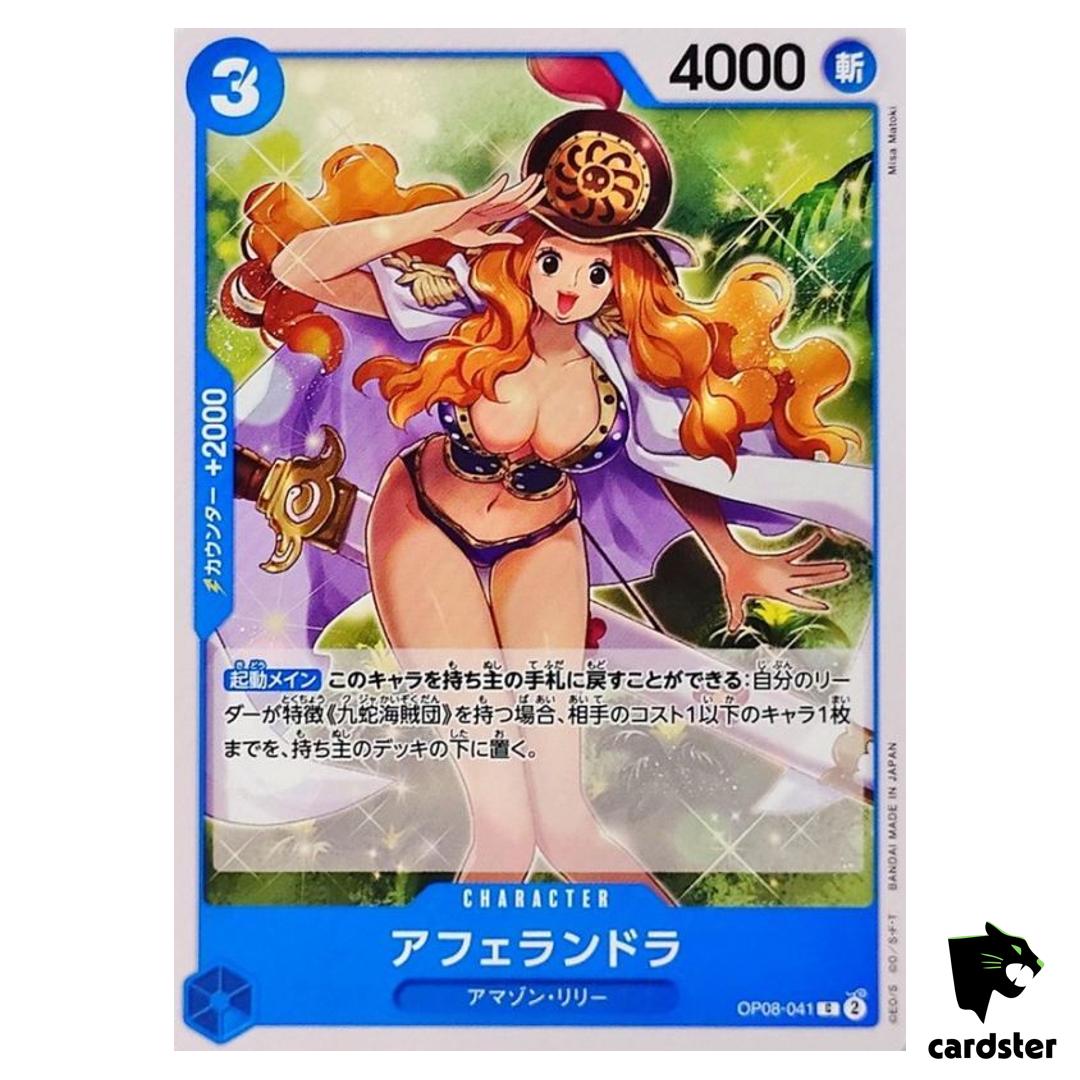 Apherlandra C OP08-041 Two Legends One Piece Japanese