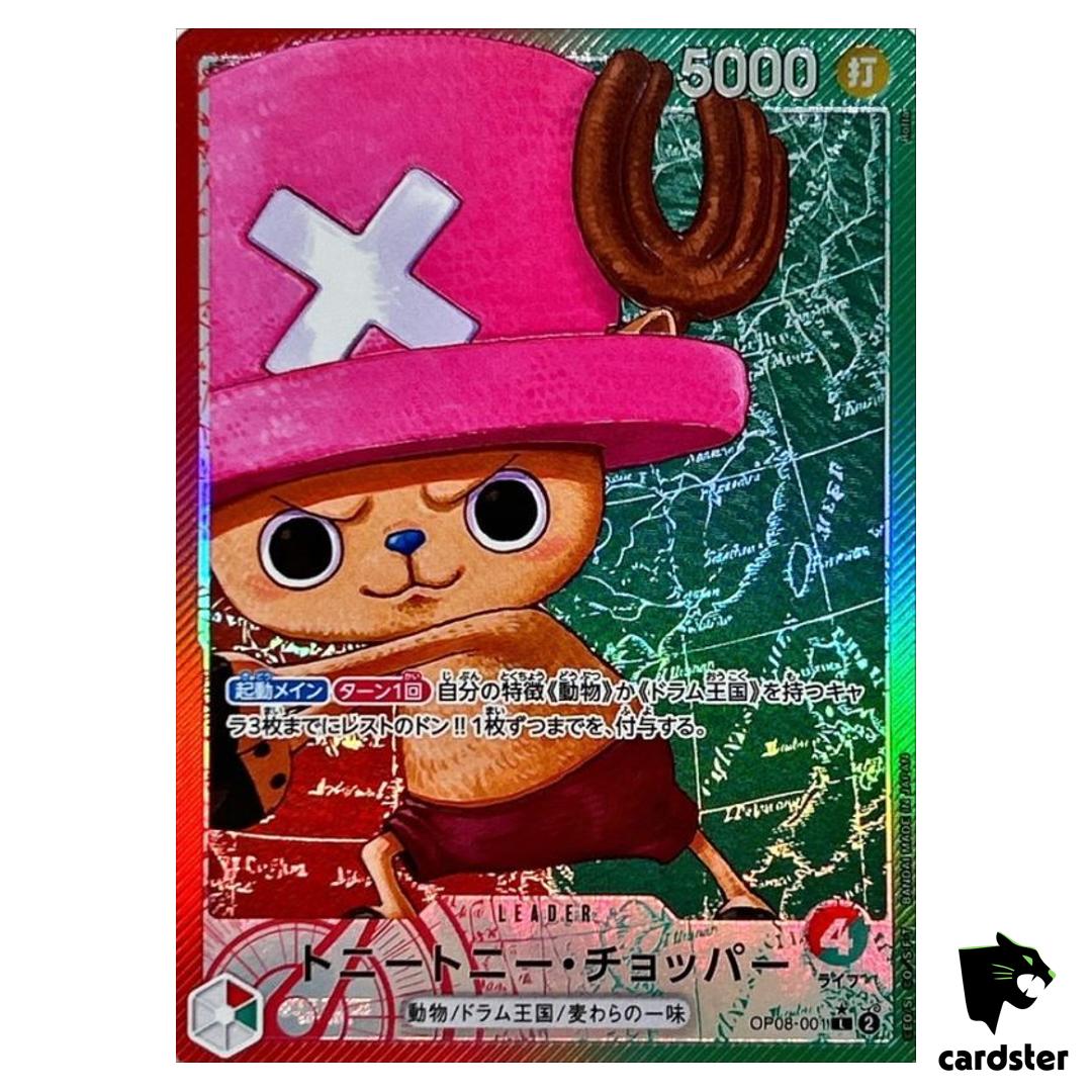 Tony Tony Chopper L OP08-001 [PAR] Two Legends One Piece Japanese