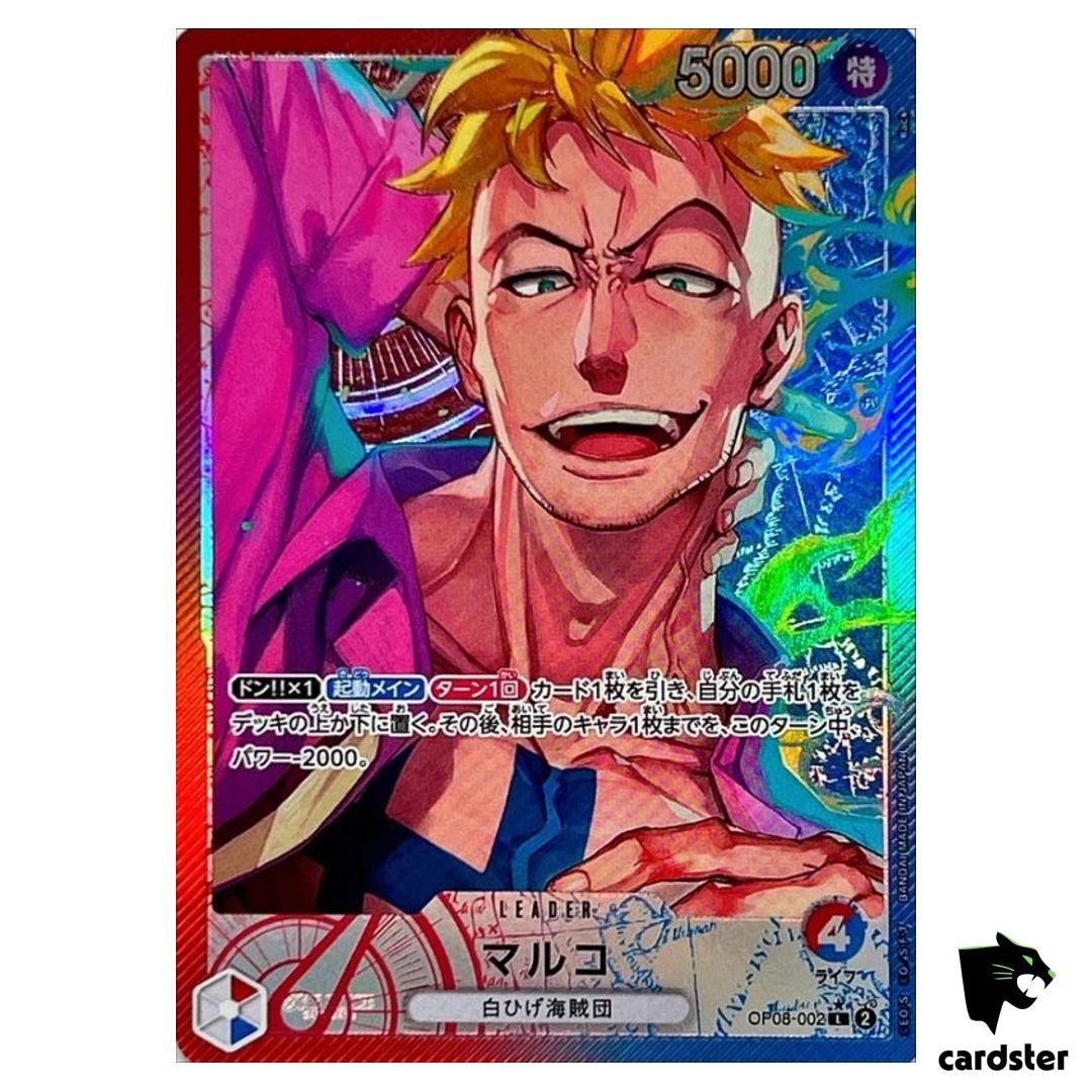 Marco L OP08-002 [PAR] Two Legends One Piece Japanese