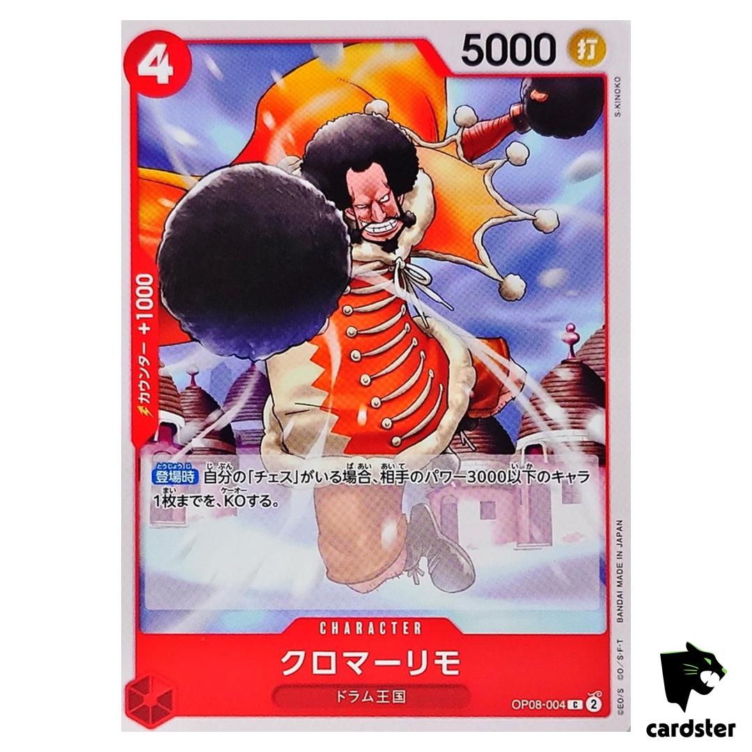 Cromarlimo C OP08-004 Two Legends One Piece Japanese