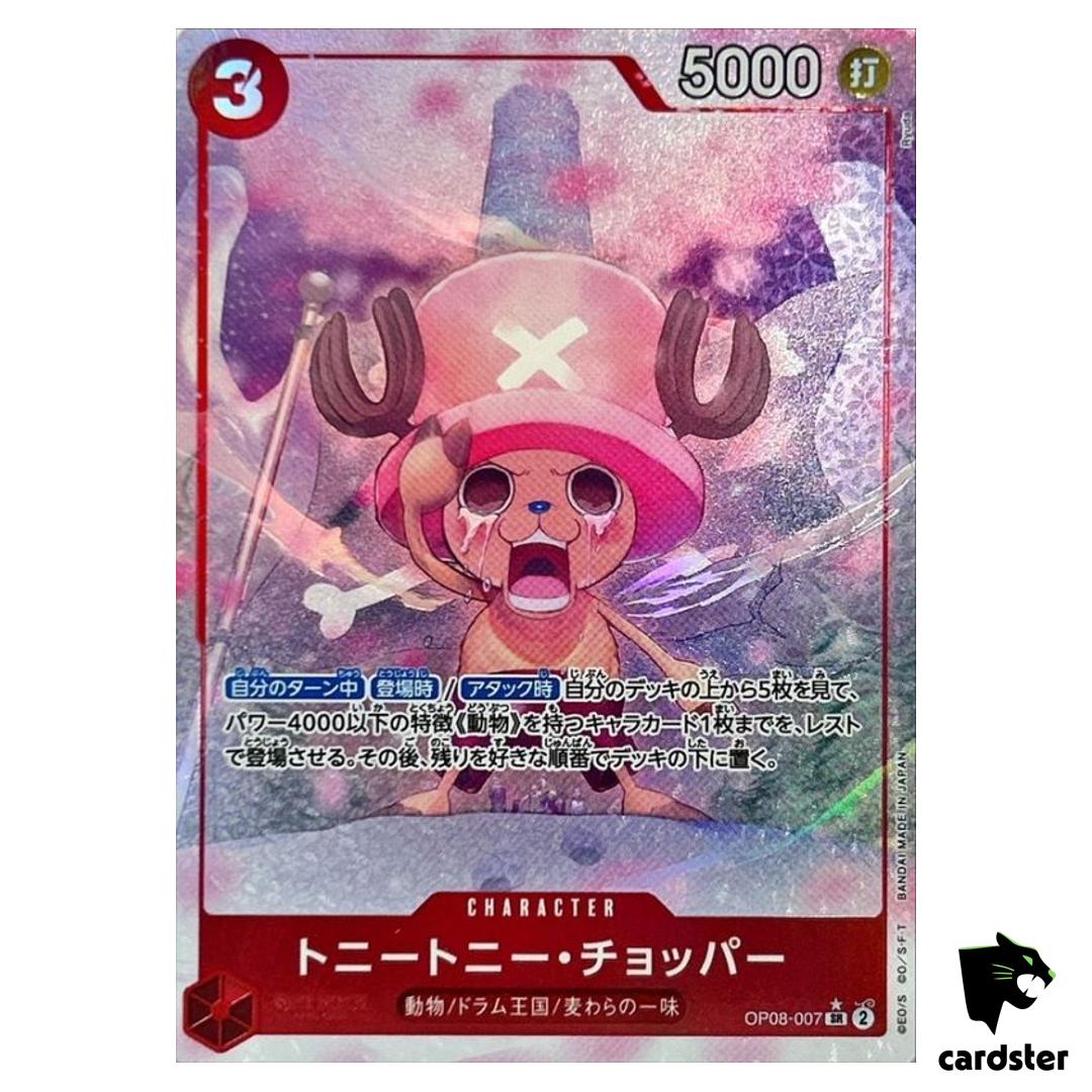 Tony Tony Chopper SR OP08-007 [PAR] Two Legends One Piece Japanese