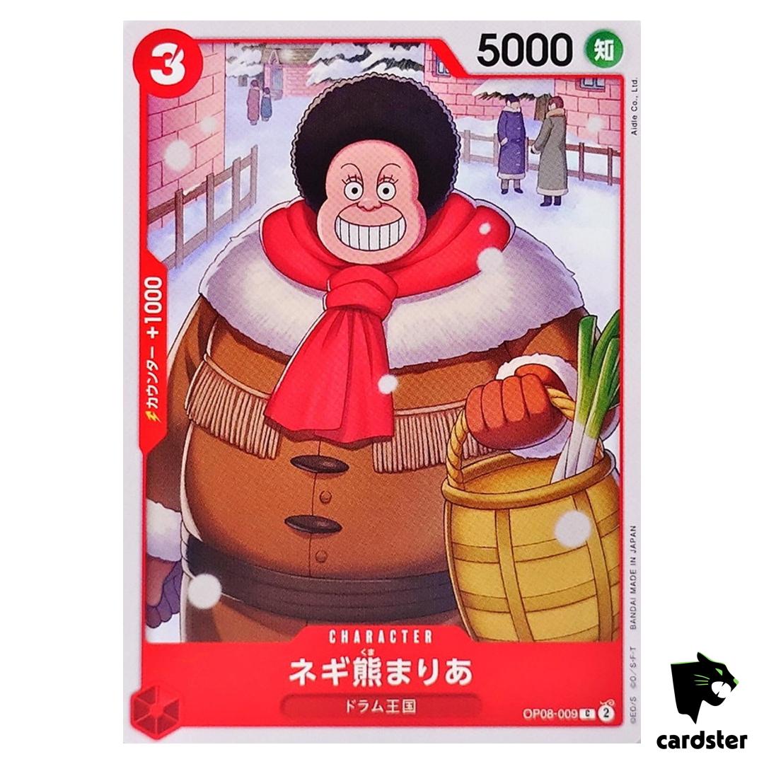 Negikuma Maria C OP08-009 Two Legends One Piece Japanese