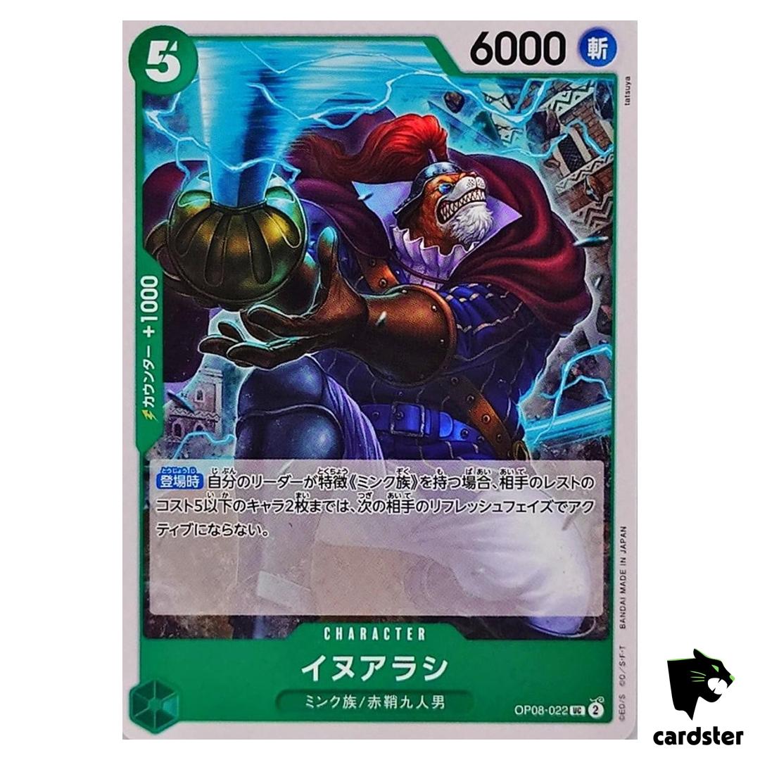 Dogstorm (Inuarashi) UC OP08-022 Two Legends One Piece Japanese