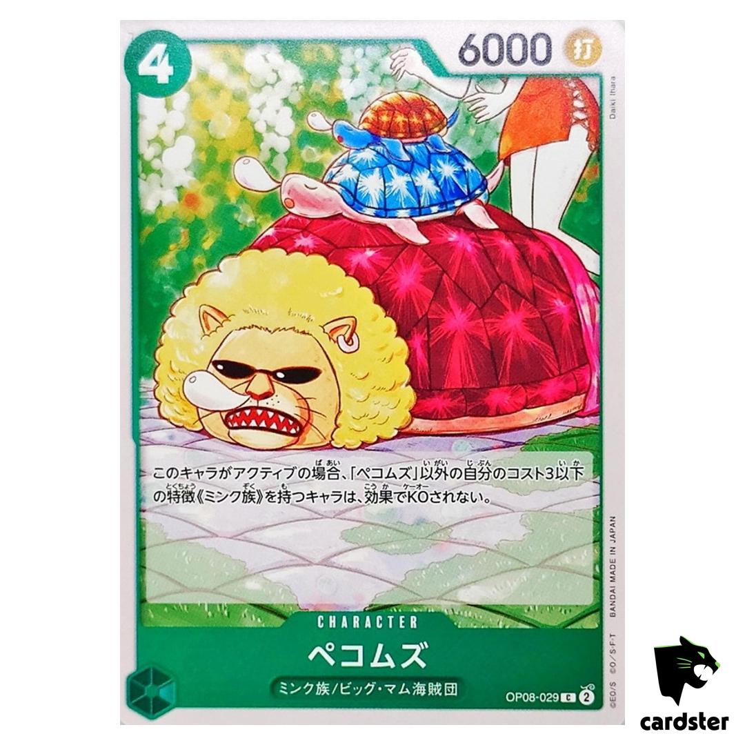 Pekoms C OP08-029 Two Legends One Piece Japanese