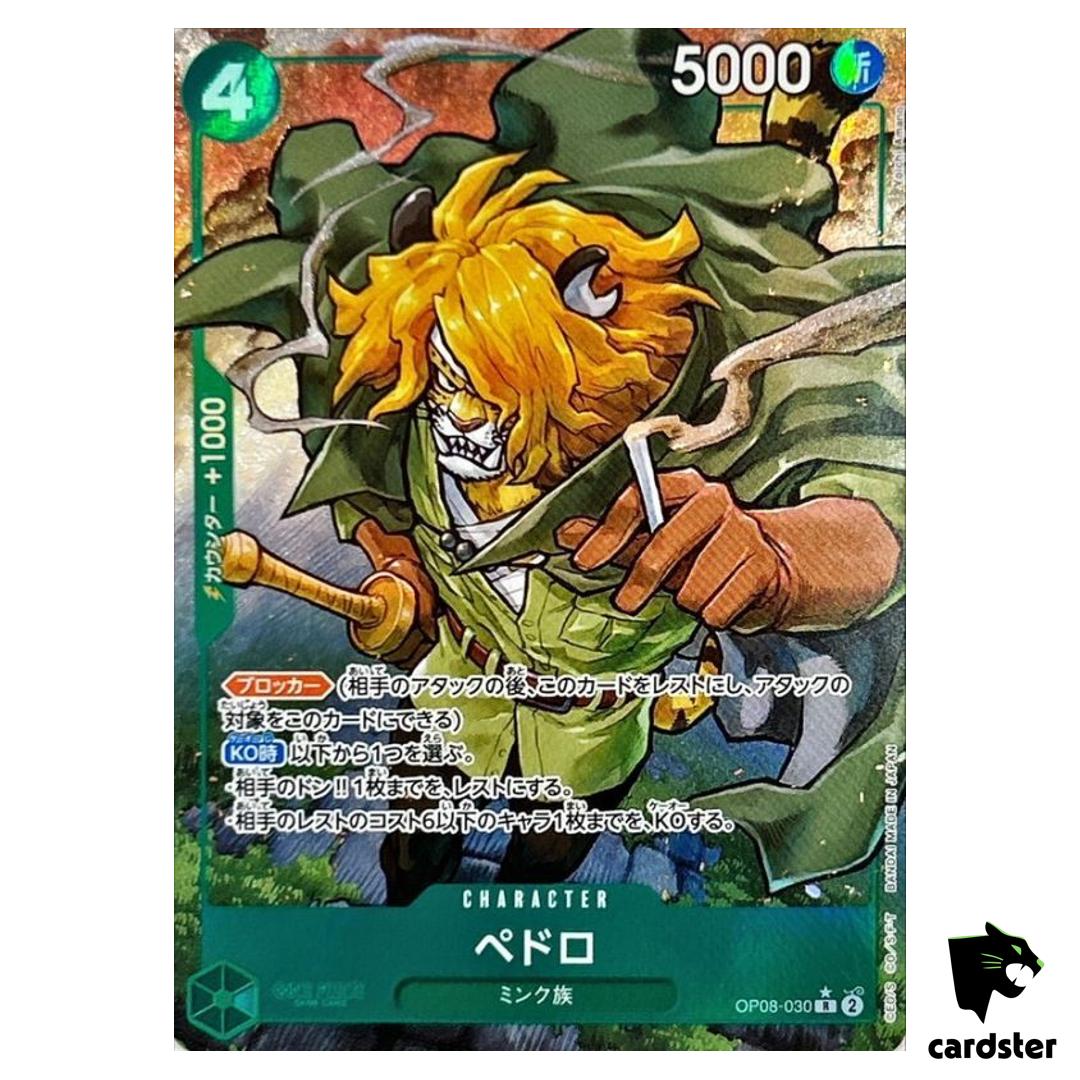 Pedro R OP08-030 [PAR] Two Legends One Piece Japanese