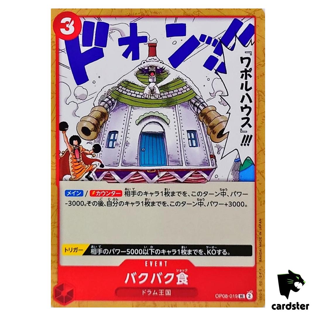 MunchMunch Fruit UC OP08-019 Two Legends One Piece Japanese