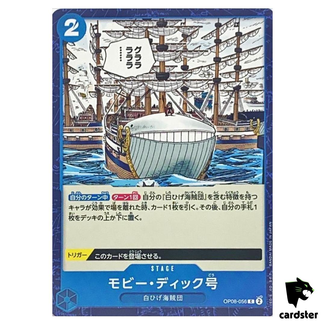 Moby Dick (Ship) C OP08-056 Two Legends One Piece Japanese