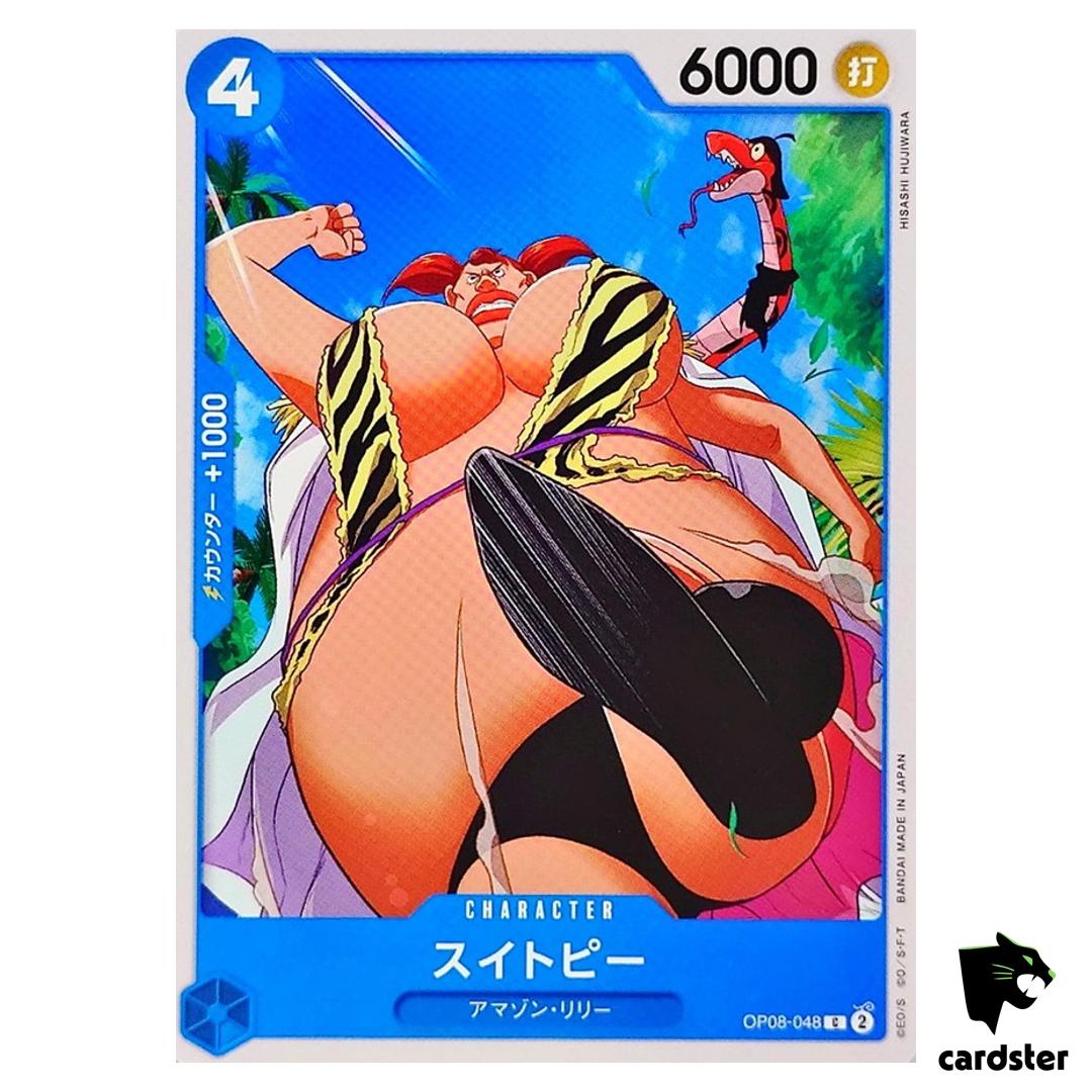 Sweet Pea C OP08-048 Two Legends One Piece Japanese