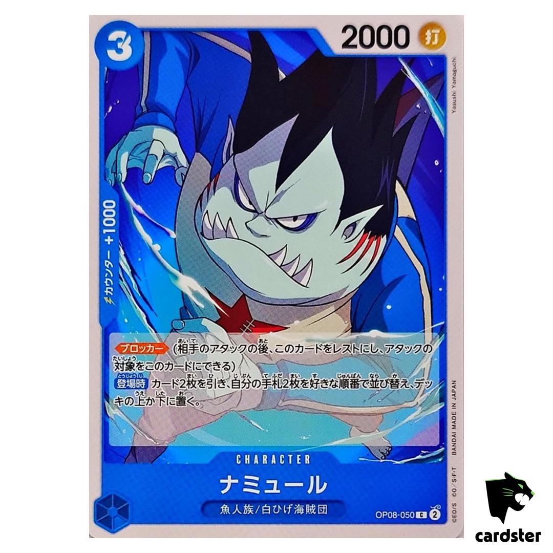 Namur C OP08-050 Two Legends One Piece Japanese