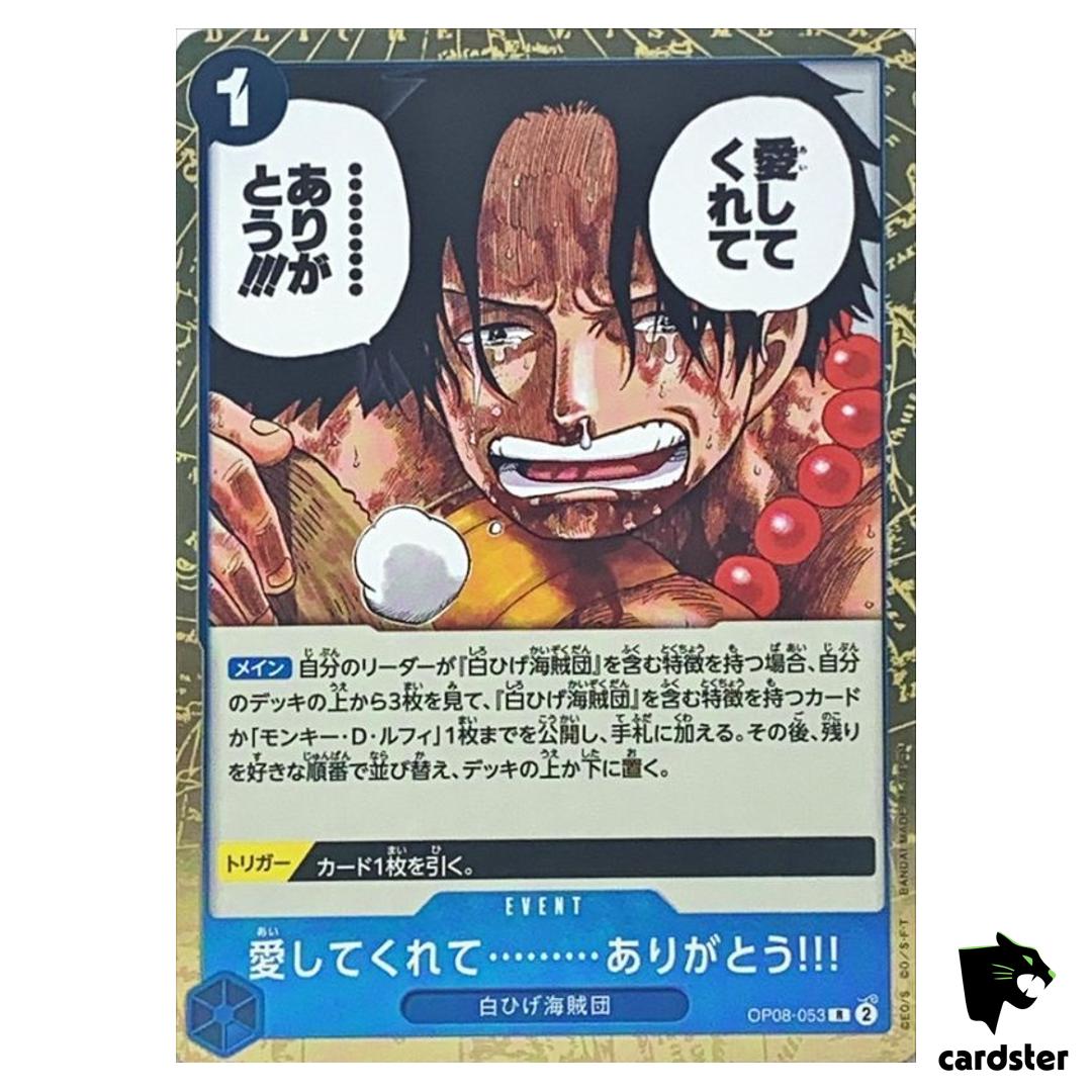 Thank you for loving me… R OP08-053 Two Legends One Piece Japanese