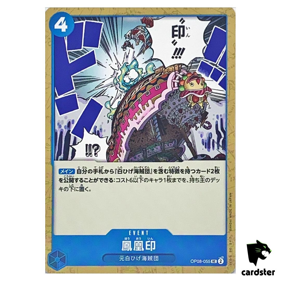 Phoenix Seal UC OP08-055 Two Legends One Piece Japanese