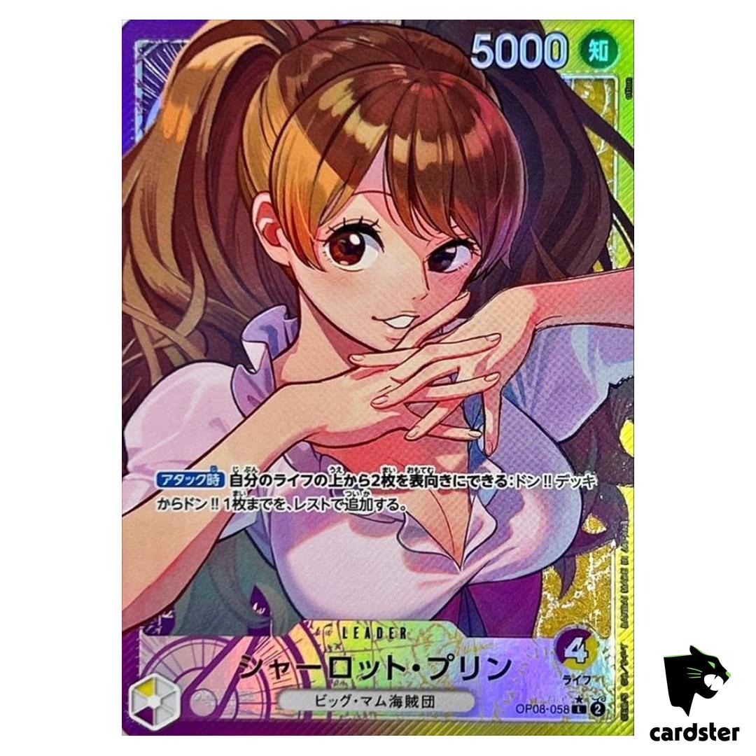 Charlotte Pudding L OP08-058 [PAR] Two Legends One Piece Japanese