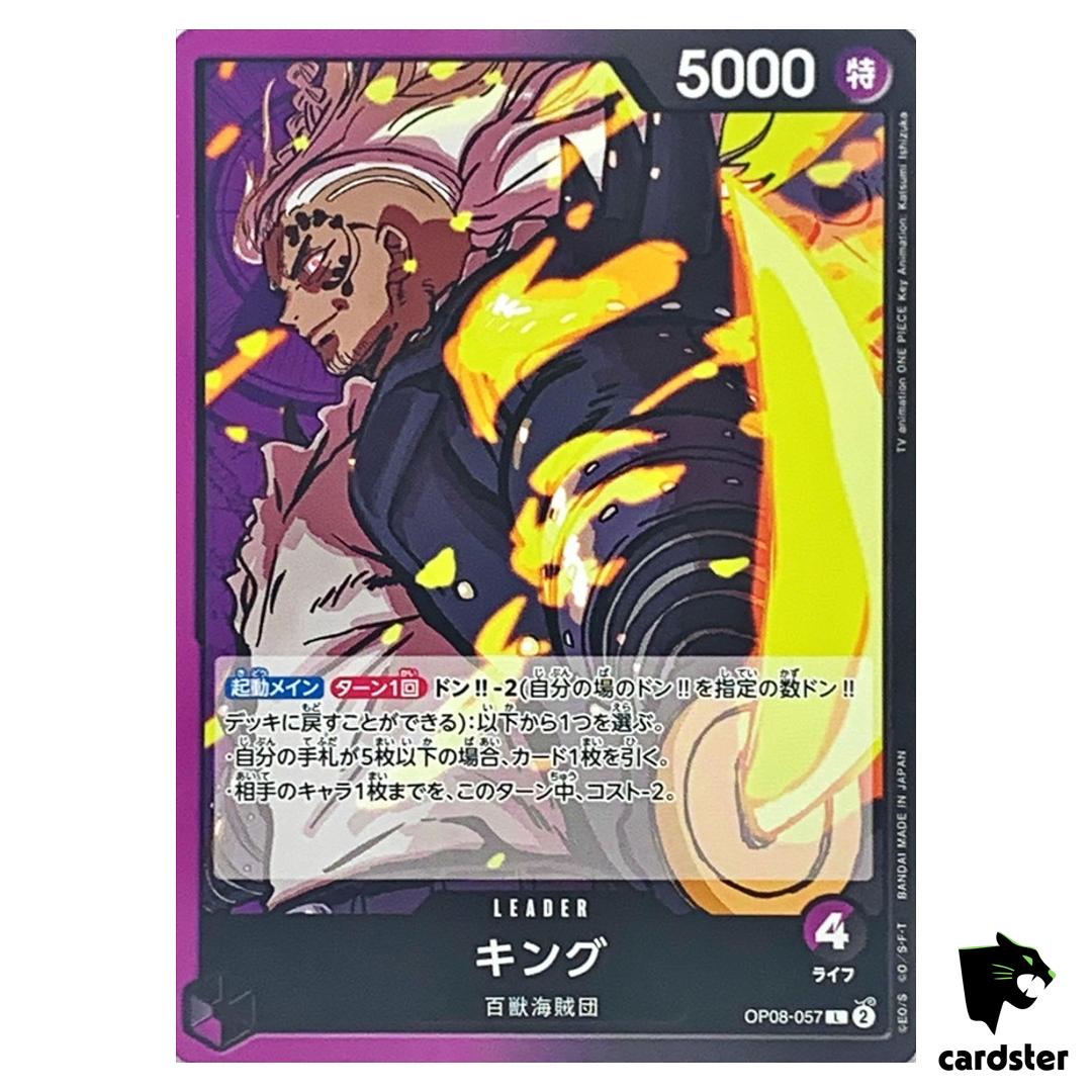 King L OP08-057 Two Legends One Piece Japanese