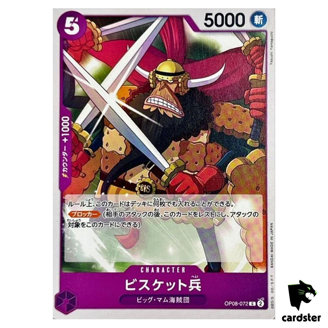 Biscuit Soldiers C OP08-072 Two Legends One Piece Japanese
