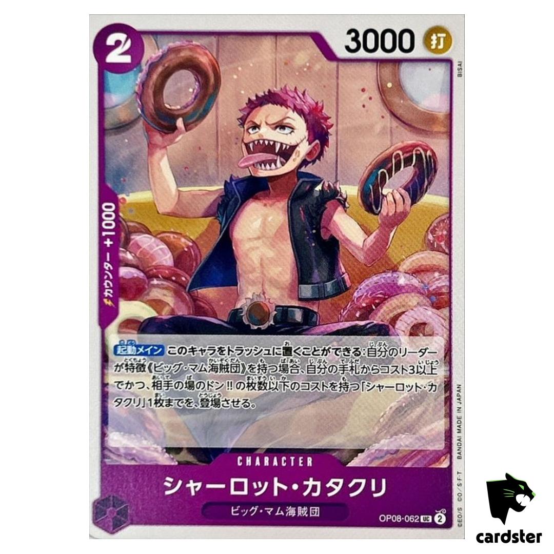 Charlotte Katakuri UC OP08-062 Two Legends One Piece Japanese
