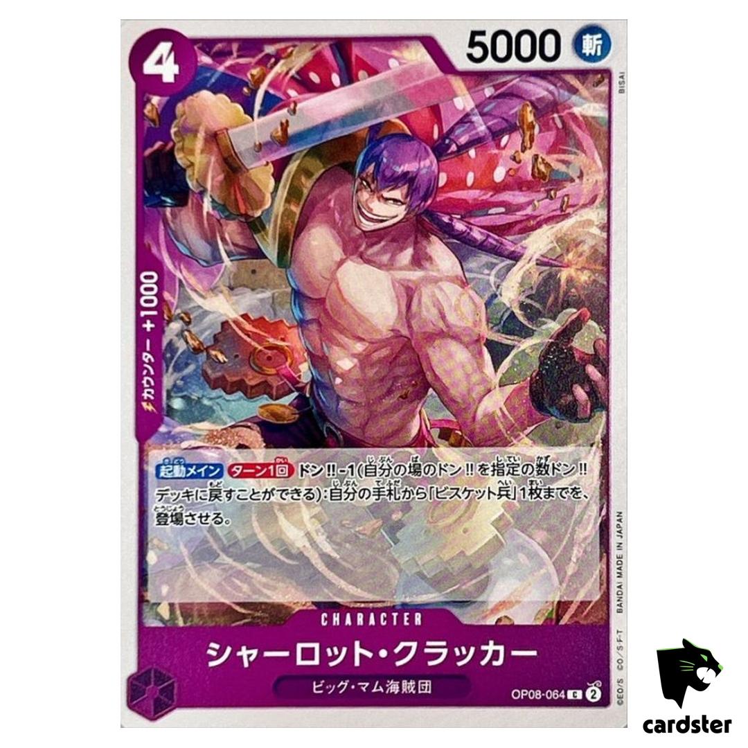 Charlotte Cracker C OP08-064 Two Legends One Piece Japanese