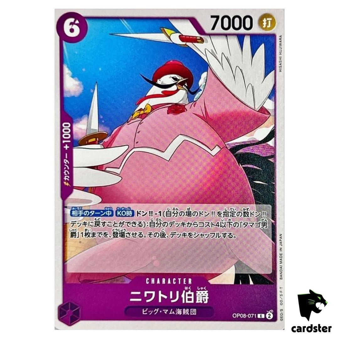 Count Chicken C OP08-071 Two Legends One Piece Japanese