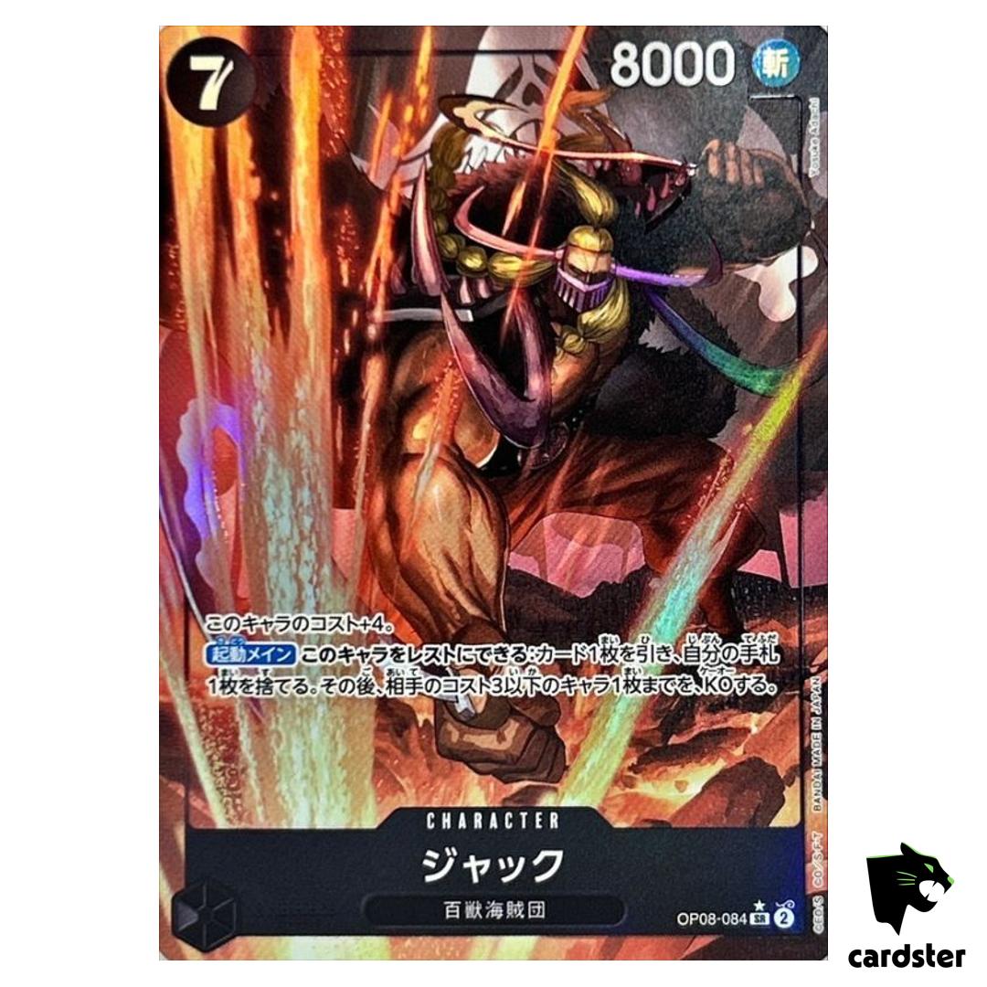 Jack SR OP08-084 [PAR] Two Legends One Piece Japanese