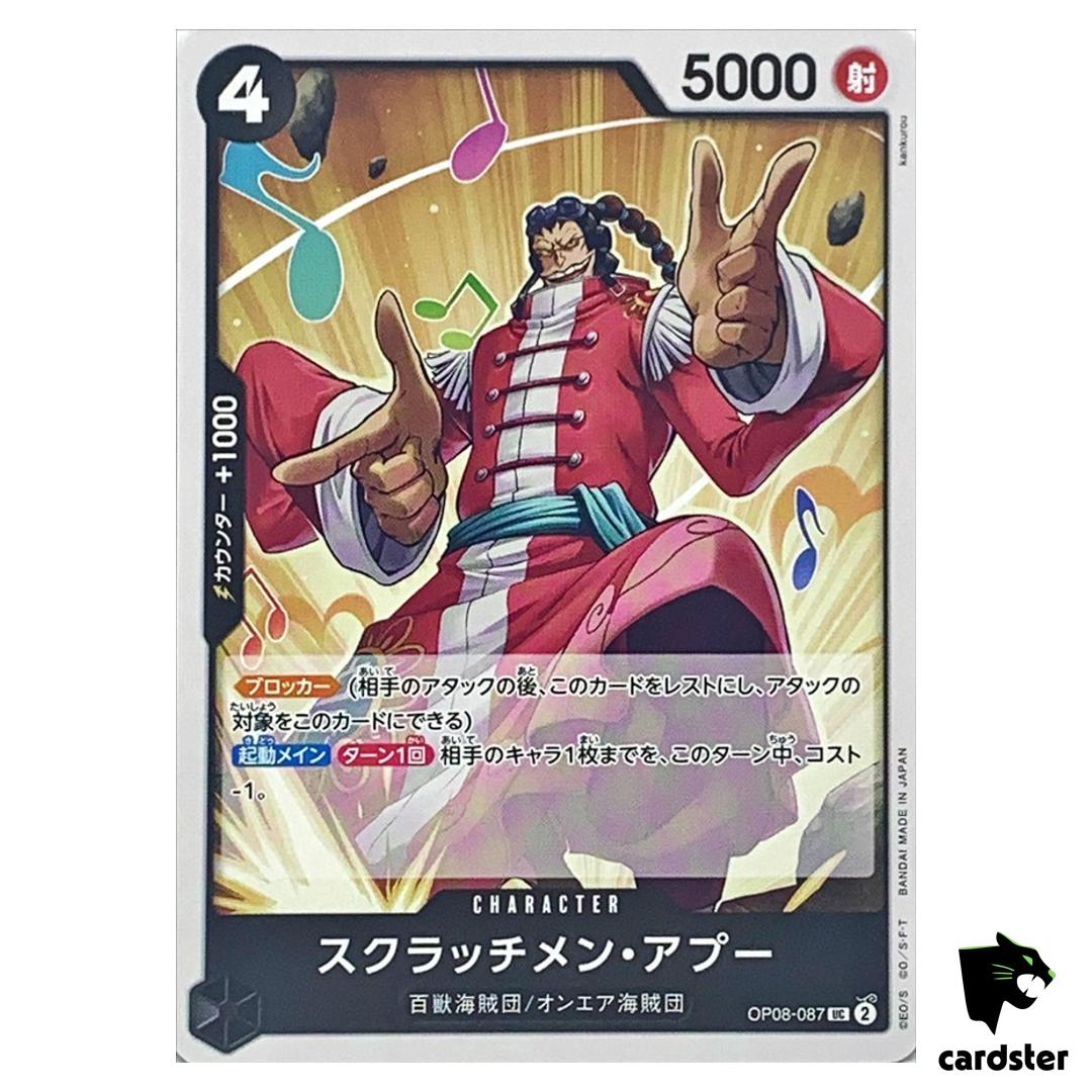 Scratchmen Apoo UC OP08-087 Two Legends One Piece Japanese