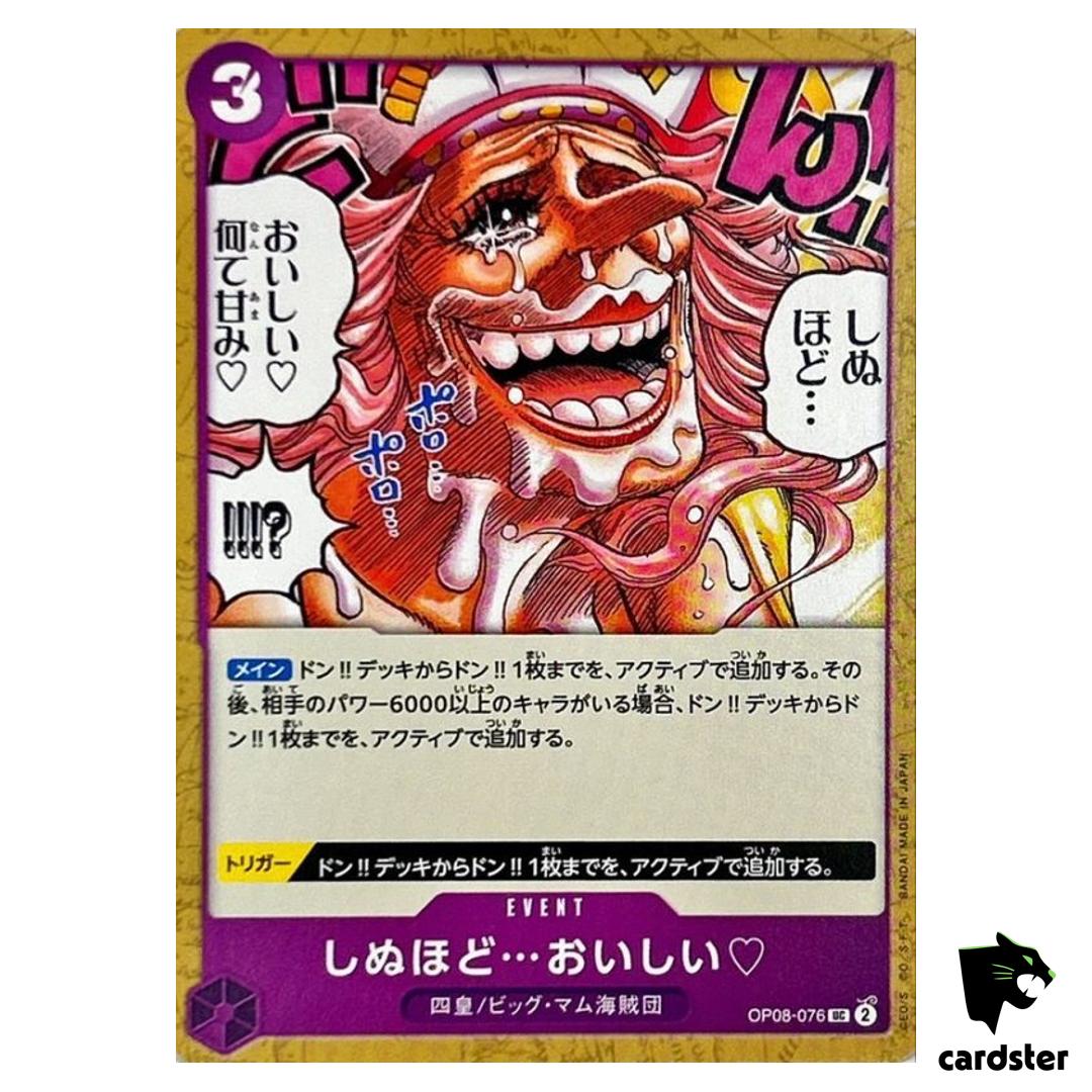 Delicious enough to die for UC OP08-076 Two Legends One Piece Japanese