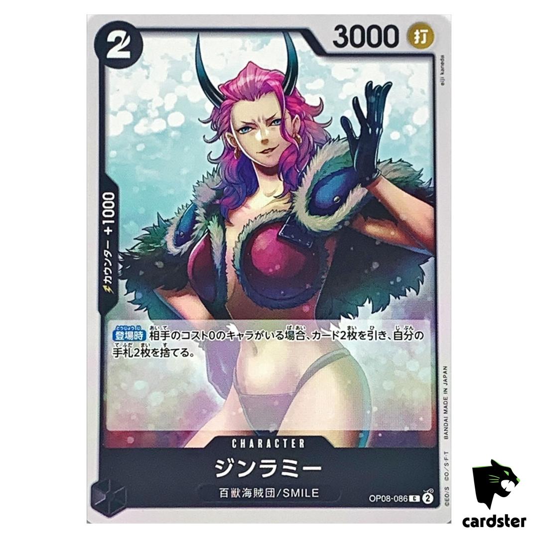 Ginrummy C OP08-086 Two Legends One Piece Japanese