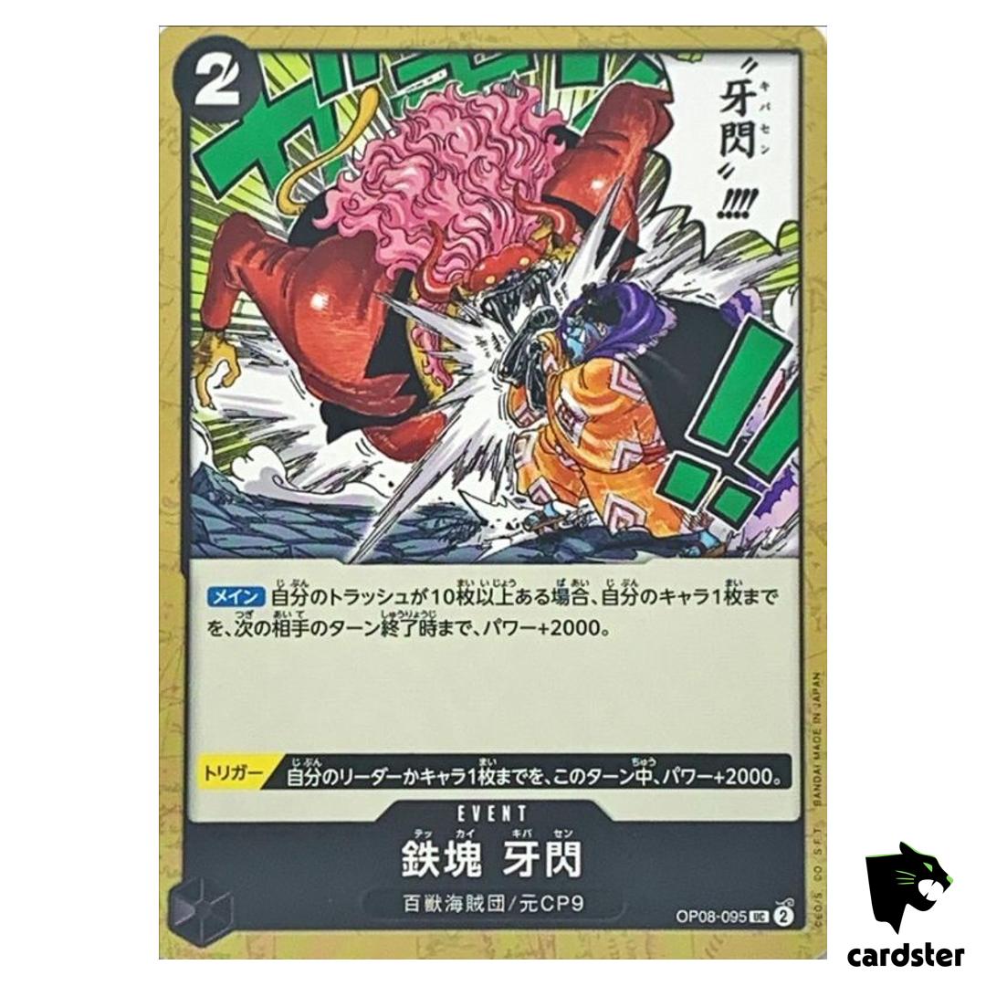 Iron Mass Fang Flash UC OP08-095 Two Legends One Piece Japanese