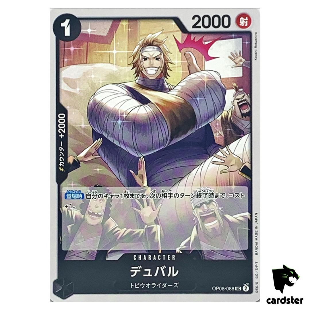 Duval UC OP08-088 Two Legends One Piece Japanese