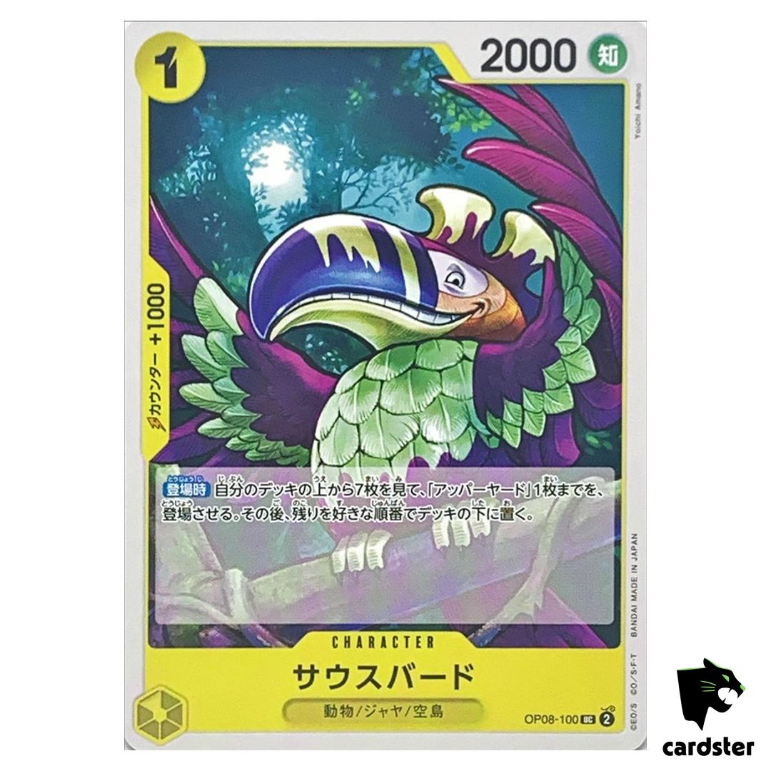 Southbird UC OP08-100 Two Legends One Piece Japanese