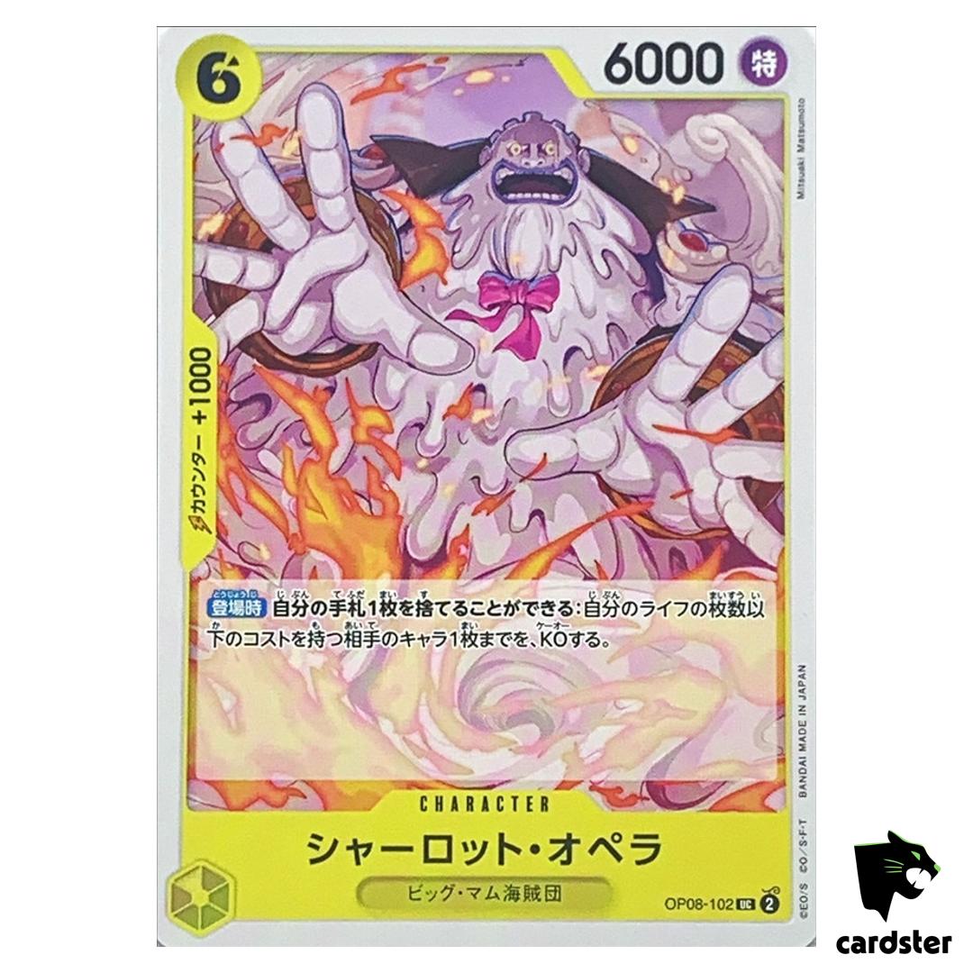 Charlotte Opera UC OP08-102 Two Legends One Piece Japanese