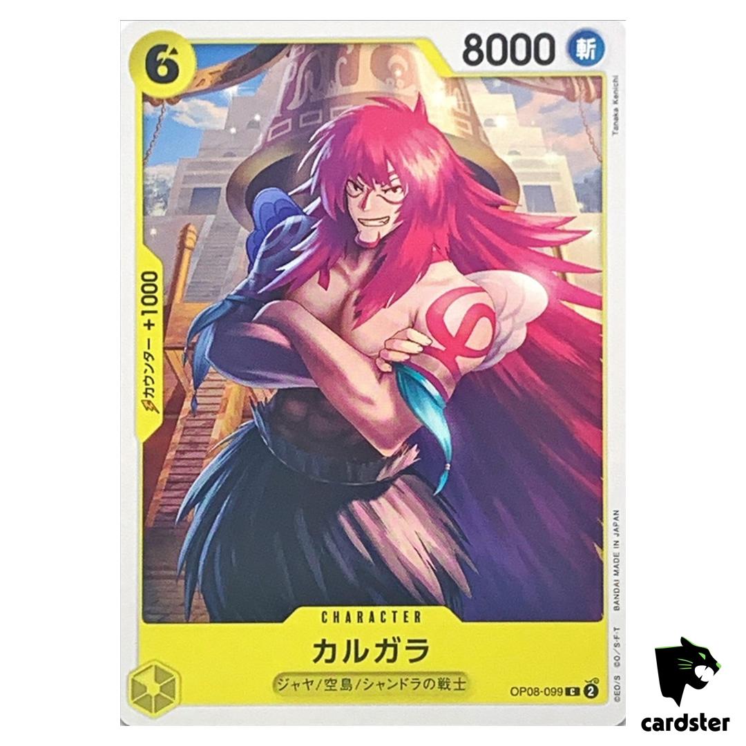 Kalgara C OP08-099 Two Legends One Piece Japanese