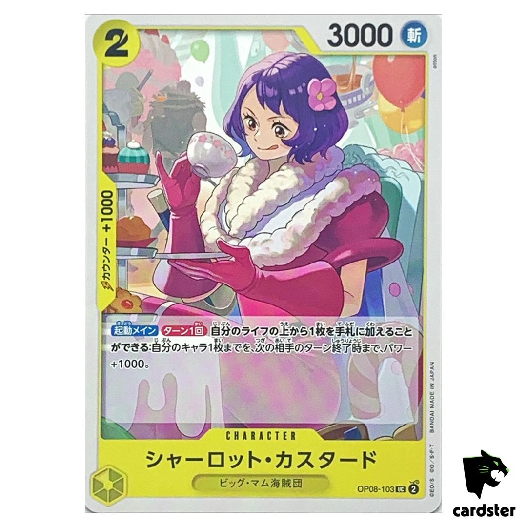 Charlotte Custard UC OP08-103 Two Legends One Piece Japanese