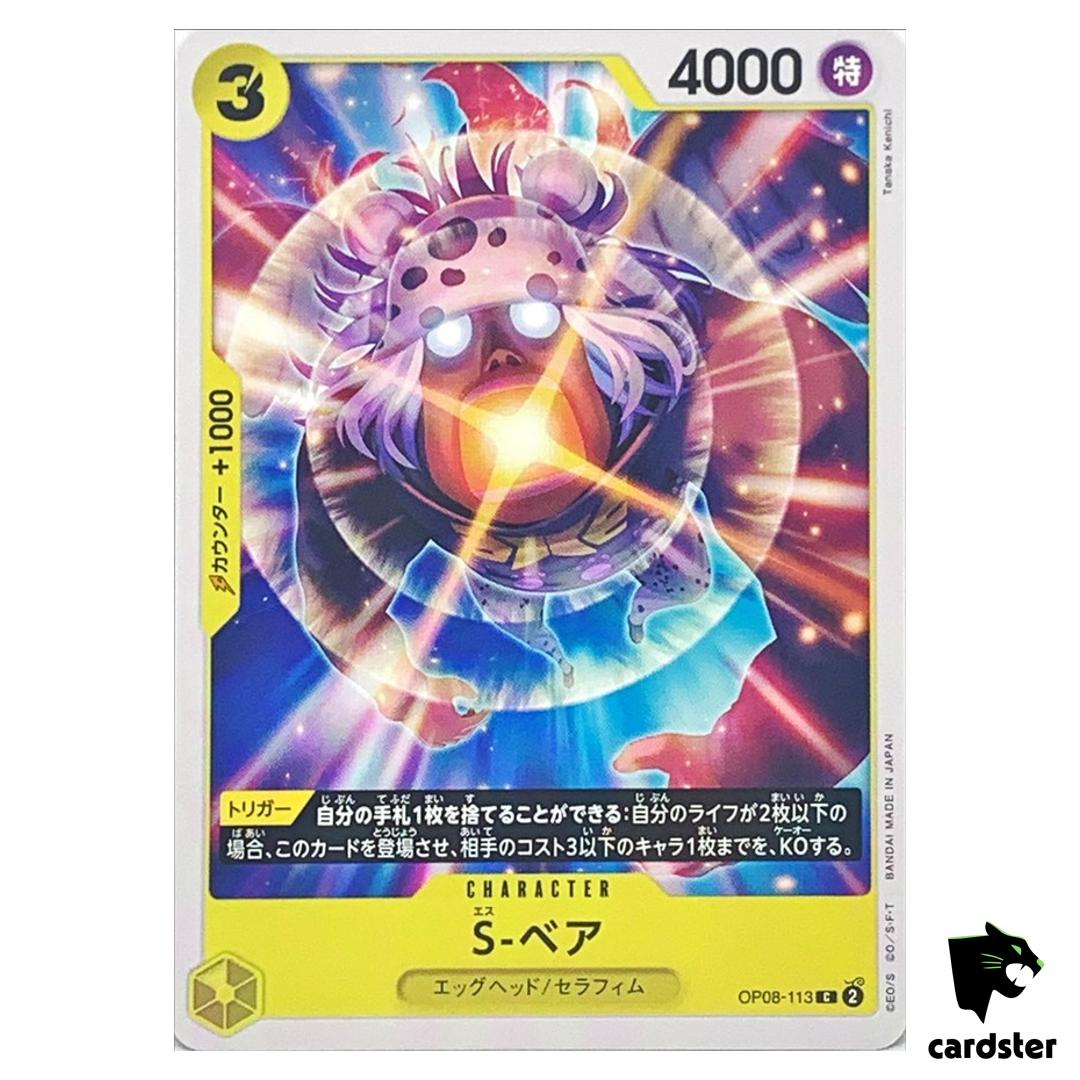 S-Bear C OP08-113 Two Legends One Piece Japanese
