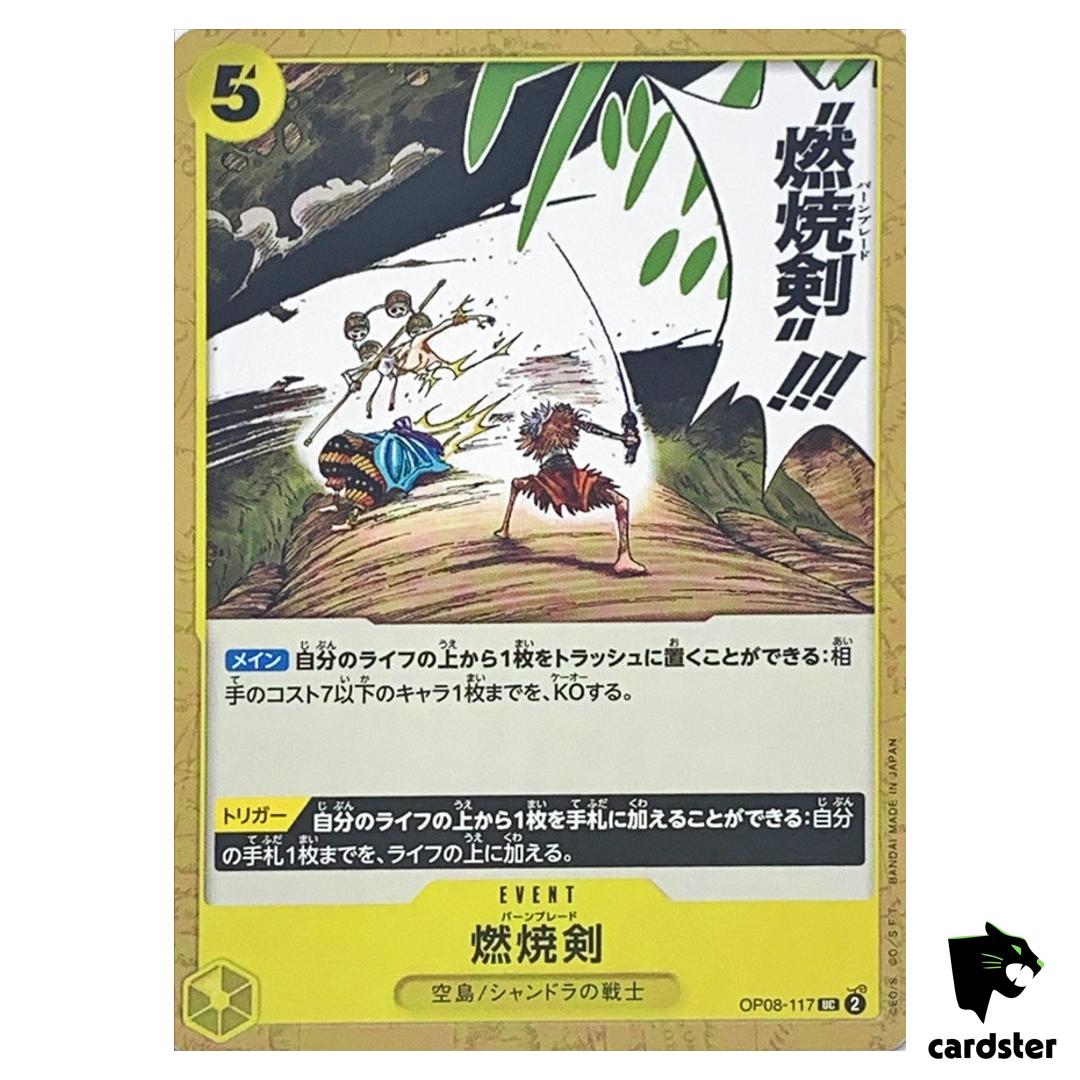 Flame Sword UC OP08-117 Two Legends One Piece Japanese