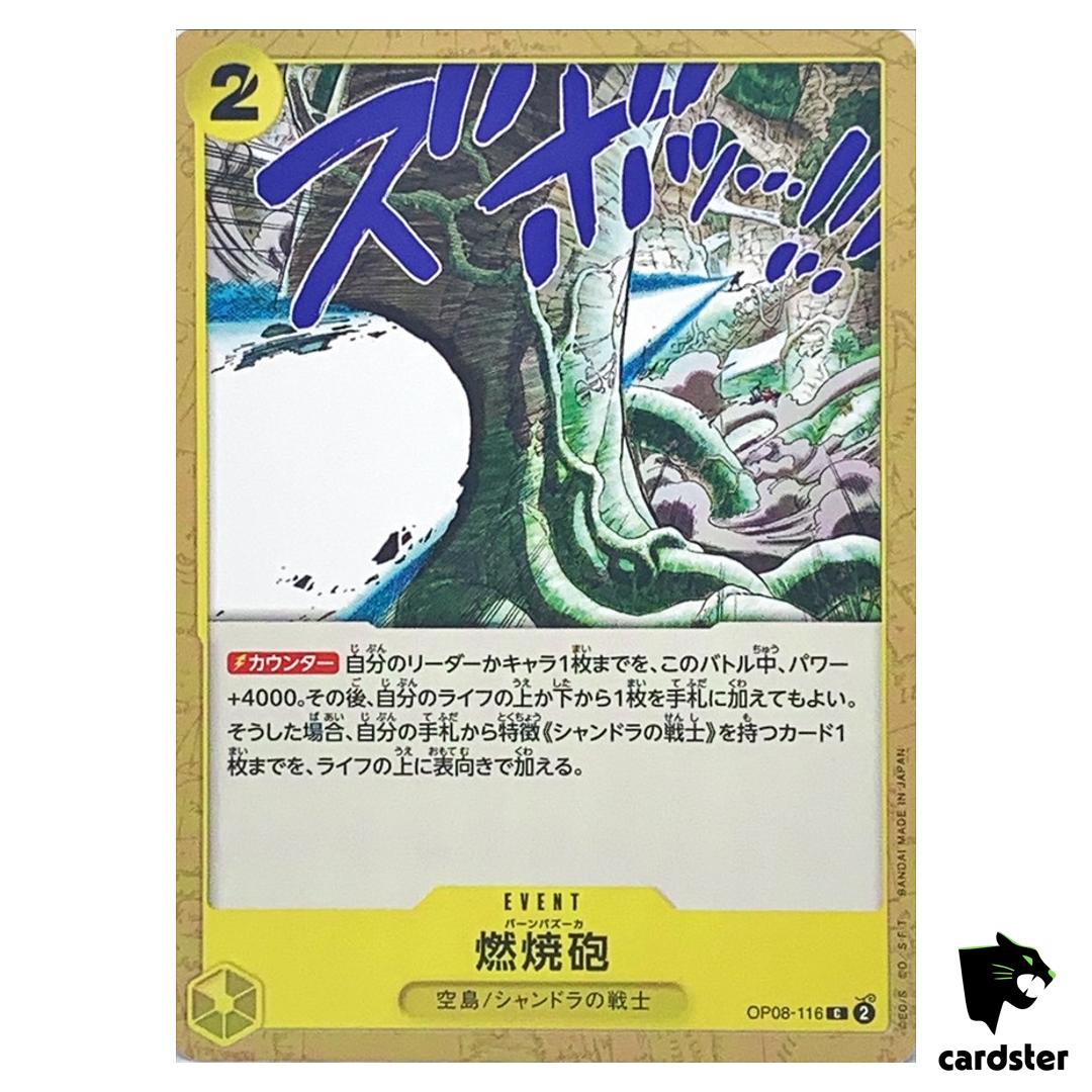 Flame Gun C OP08-116 Two Legends One Piece Japanese