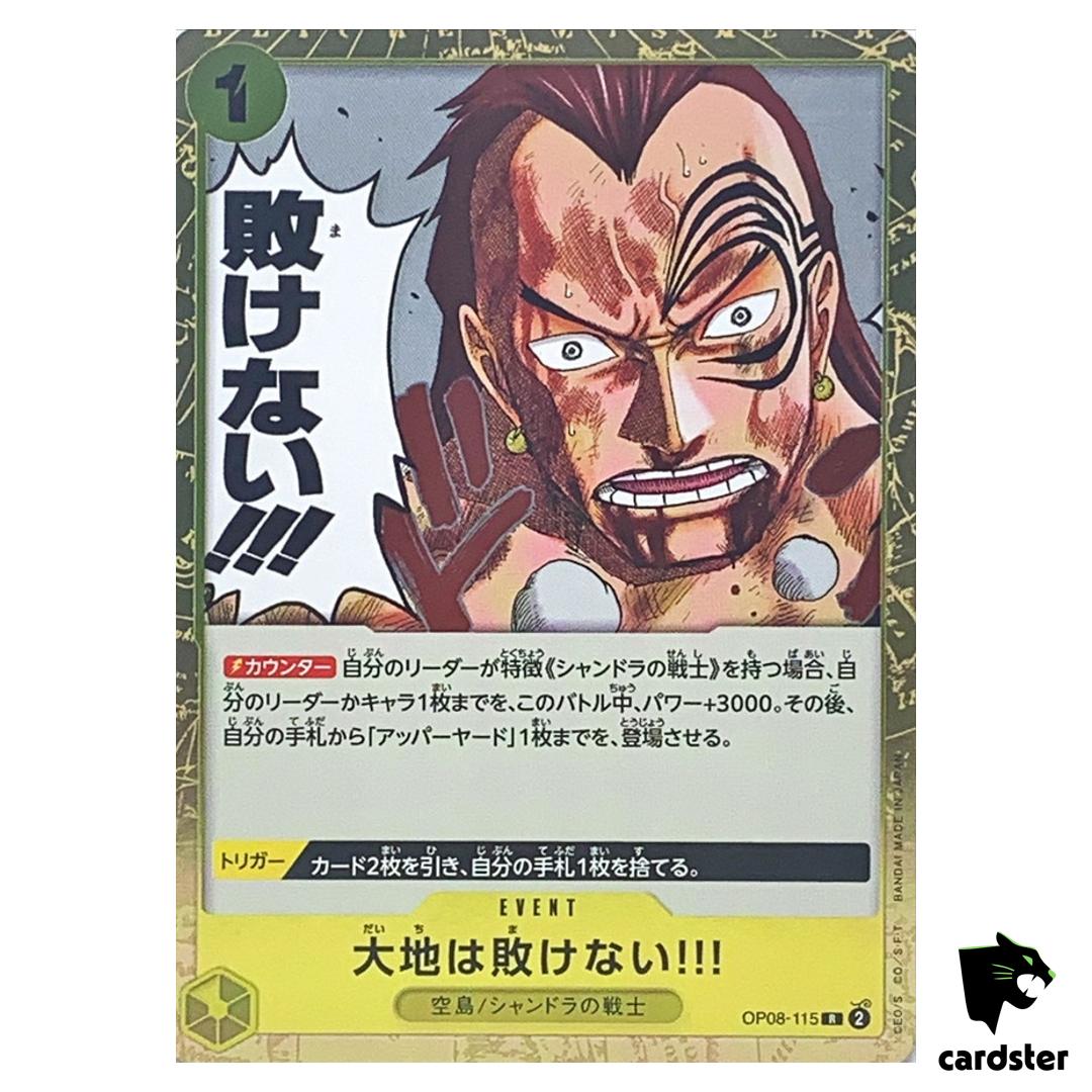 The earth never loses R OP08-115 Two Legends One Piece Japanese