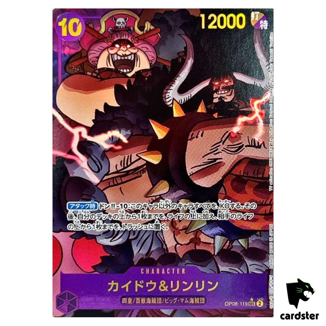 Kaido Linlin SEC OP08-119 [PAR] Two Legends One Piece Japanese