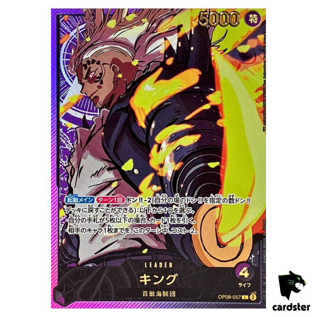 King L OP08-057 [EB02 GOLD FONT] Parallel Anime 25th collection One Piece JP