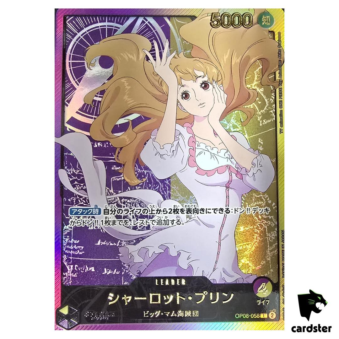 Charlotte Pudding L OP08-058 [EB02 GOLD FONT] Parallel Anime 25th One Piece