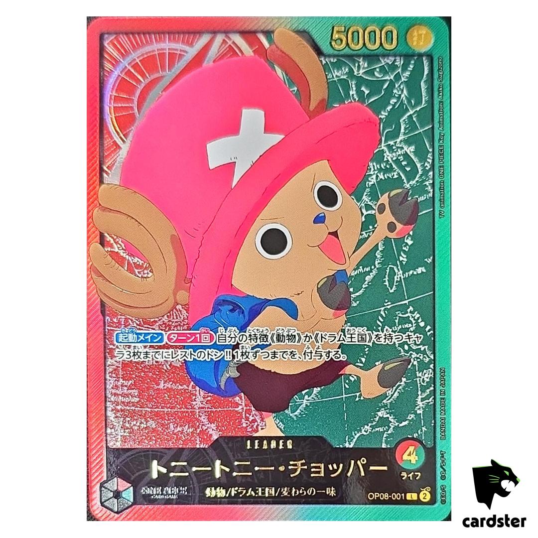 Tony Tony Chopper L OP08-001 [EB02 GOLD FONT] Parallel Anime 25th One Piece