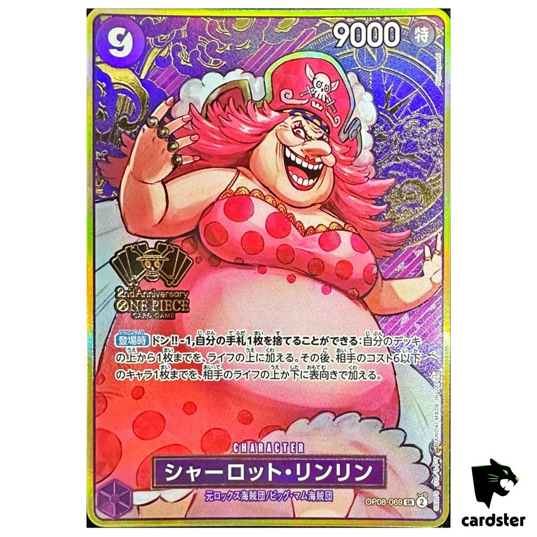 Charlotte Linlin SR OP08-069 [2nd ANNIVERSARY SET] One Piece Japanese